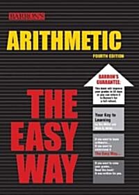 Arithmetic the Easy Way (Paperback, 4th)