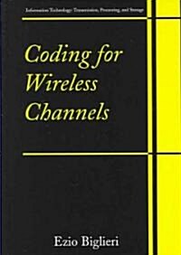 Coding for Wireless Channels (Hardcover)