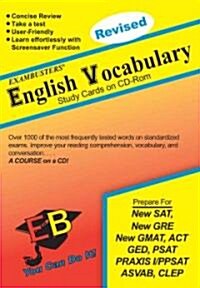 English Vocabulary Exambusters CD-ROM Study Cards: Test Prep Software on CD-ROM! (Audio CD)