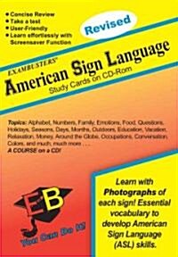 American Sign Language Exambusters CD-ROM Study Cards: Exam Prep Software on CD-ROM (Audio CD)