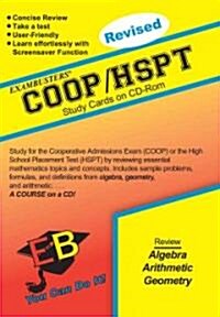COOP/HSPT Exambusters CD-ROM Study Cards: Test Prep Software on CD-ROM! (Audio CD)