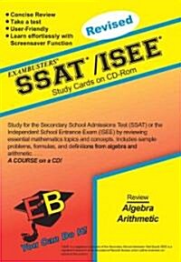 SSAT/ISEE Exambusters CD-ROM Study Cards: Test Prep Software on CD-ROM! (Audio CD)