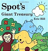 [중고] Spot‘s Giant Treasury (Hardcover)
