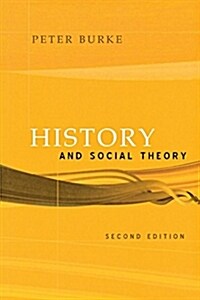 History and Social Theory (Paperback, 2)
