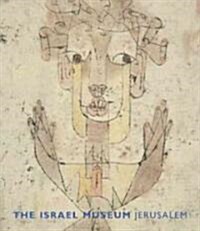 The Israel Museum Jerusalem (Hardcover)
