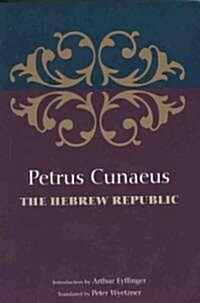 The Hebrew Republic (Paperback)