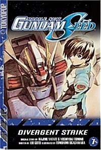 [중고] Mobile Suit Gundam Seed 1 (Paperback)