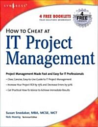 [중고] How to Cheat at It Project Management (Paperback)