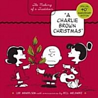 A Charlie Brown Christmas (Paperback, Reprint)