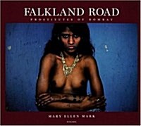 [중고] Falkland Road (Hardcover)