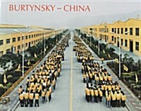 Burtynsky - China (Hardcover)