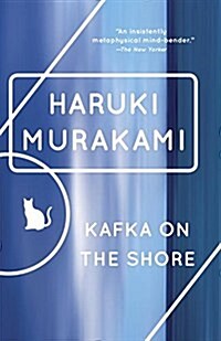 Kafka on the Shore (Paperback)