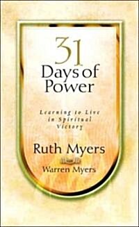 31 Days of Power (Hardcover)