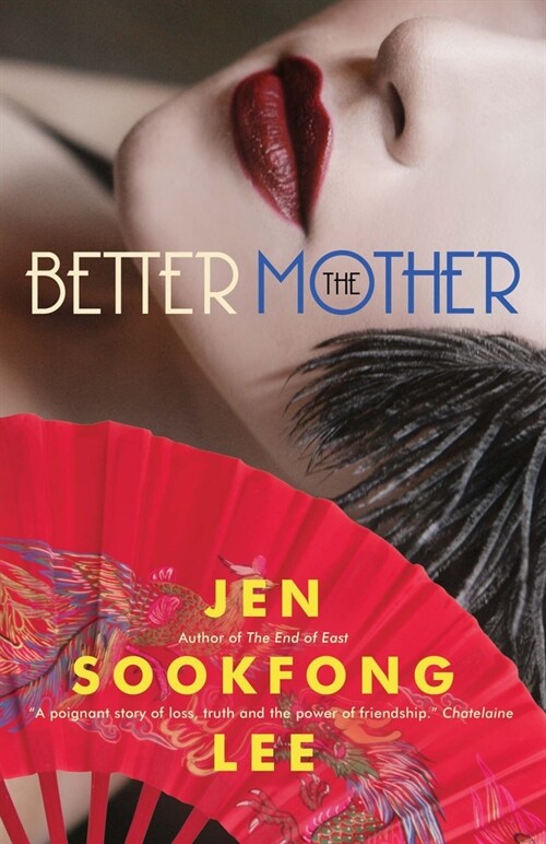 The Better Mother (Paperback)