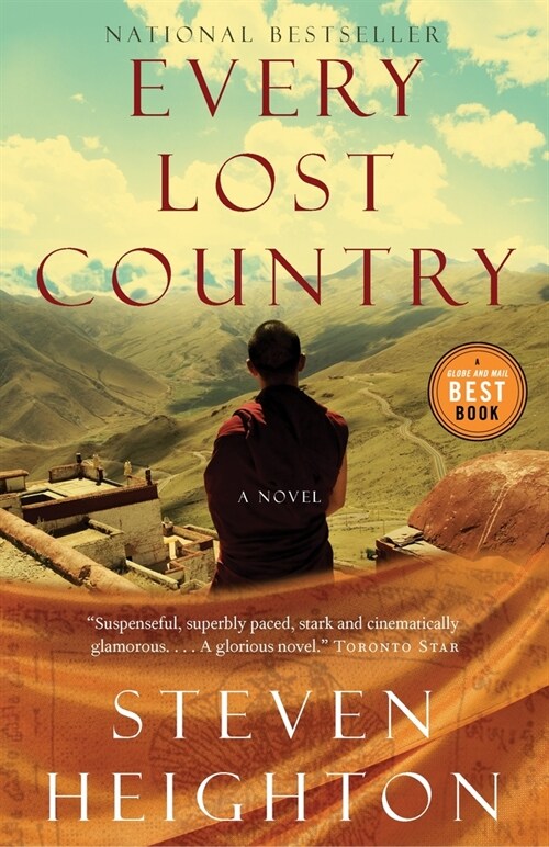 Every Lost Country (Paperback, Vintage Canada)