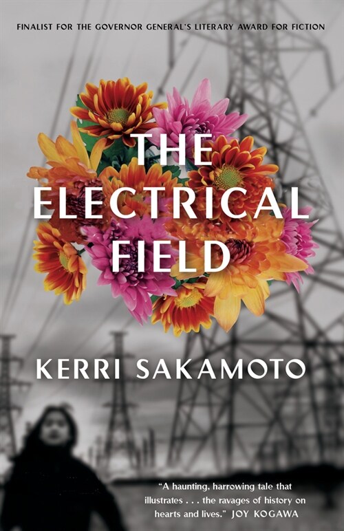 The Electrical Field (Paperback)