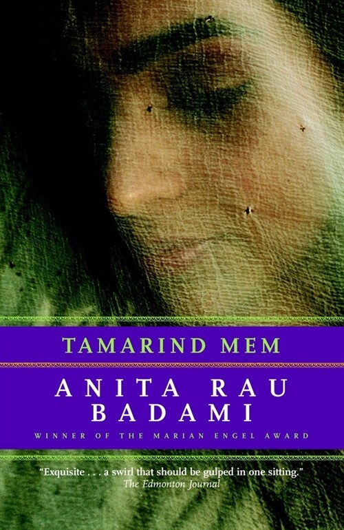 Tamarind Mem (Paperback)