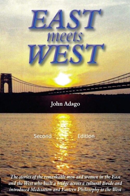 East Meets West (Paperback)