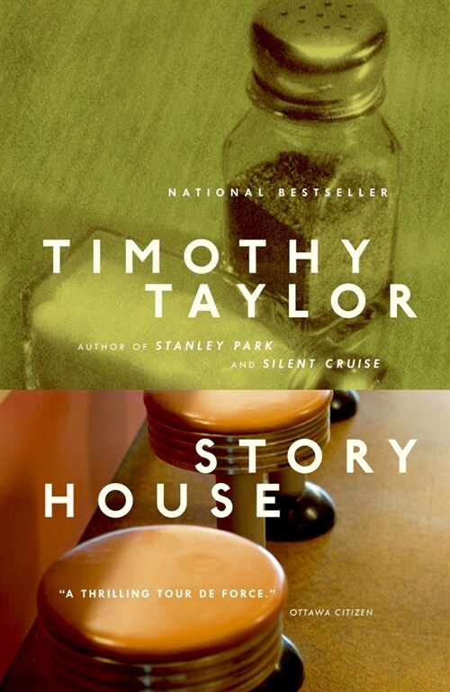 Story House (Paperback)