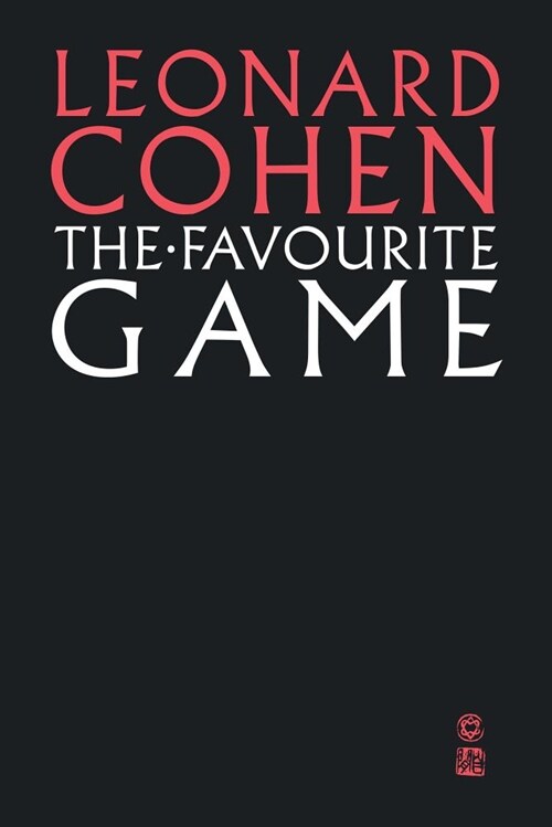 The Favourite Game (Paperback)