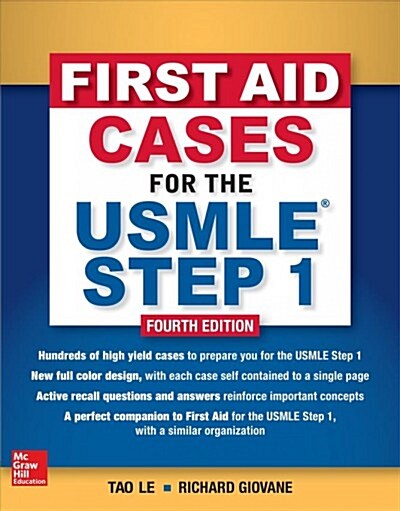 First Aid Cases for the USMLE Step 1, Fourth Edition (Paperback, 4)