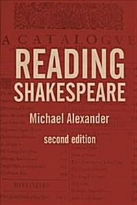 Reading Shakespeare (Hardcover, 2nd ed. 2019)