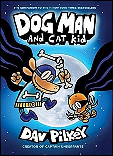 [중고] Dog Man And Cat Kid : Dog Man #4 (Paperback)