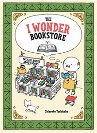 The I Wonder Bookstore (Hardcover)