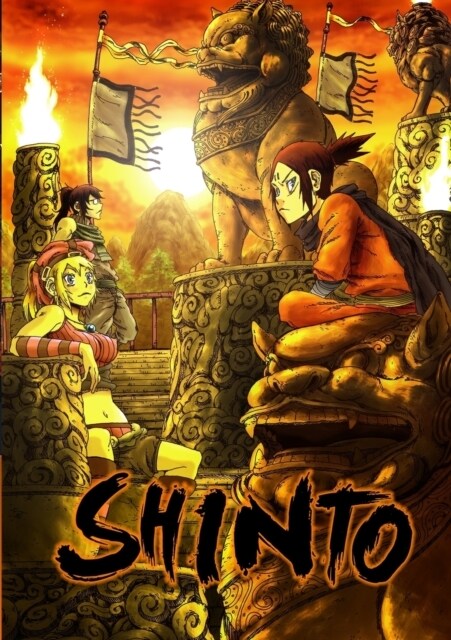 Shinto: Volume One (Paperback)