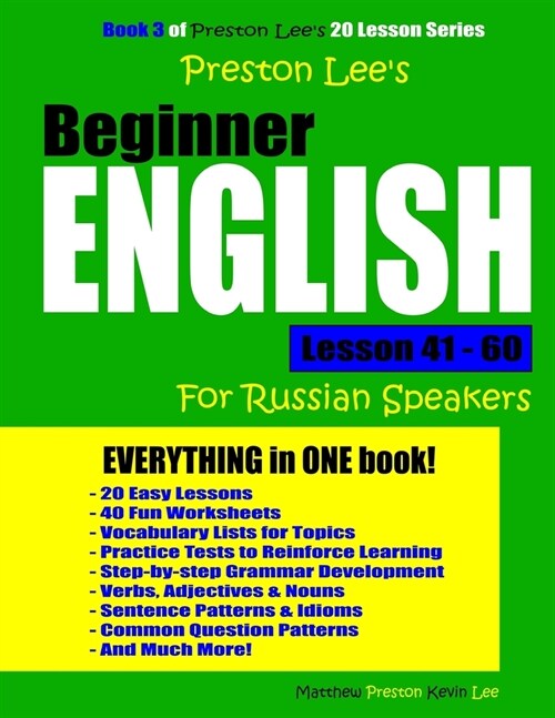 Preston Lees Beginner English Lesson 41 - 60 for Russian Speakers (Paperback)