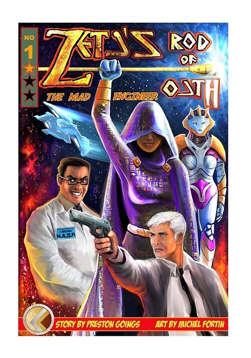 Zetas Rod of Oath: The Mad Engineer (Paperback)