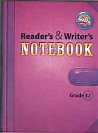 Reading Street Readers & Writers Notebook 3.1 (Global Edition)