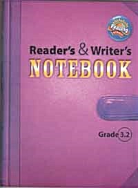 Reading Street Readers & Writers Notebook 3.2 (Global Edition)