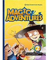 [중고] Magic Adventures 2