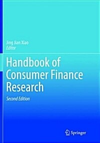 Handbook of Consumer Finance Research (Paperback)