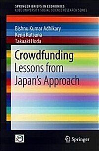 Crowdfunding: Lessons from Japans Approach (Paperback)