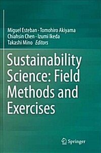 Sustainability Science: Field Methods and Exercises (Paperback)
