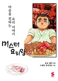 도서