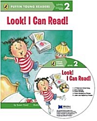 PYR Level 2: Look! I Can Read (Paperback + CD)