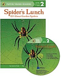 PYR Level 2: Spiders Lunch (Paperback + CD)