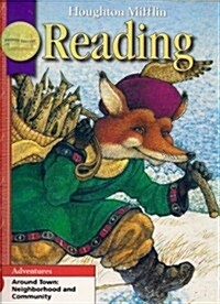 Houghton Mifflin Reading: Grade 2 - Theme 3 (Teachers Edition, Hardcover)