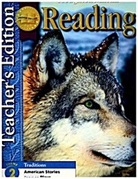 Houghton Mifflin Reading: Grade 4 - Theme 2 (Teachers Edition, Hardcover)