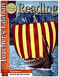 Houghton Mifflin Reading: Grade 5 - Theme 2 (Teachers Edition, Hardcover)