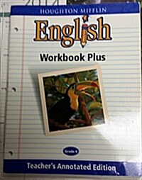 Houghton Mifflin English : Workbook Plus Teachers Manual