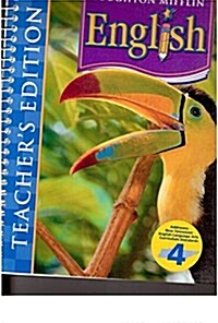 Houghton Mifflin English : Grade 4 (Teachers Edition)