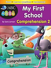 My First School: Comprehension 2 (Book + CD)