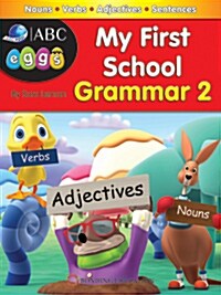 My First School: Grammar 2 (Book + CD)
