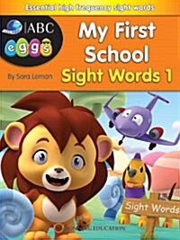 My First School: Sight Words 1 (Book + CD)