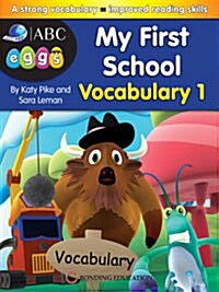 My First School: Vocabulary 1 (Book + CD)