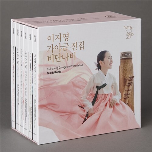 이지영 - 가야금 전집 : 비단나비 [6CD]